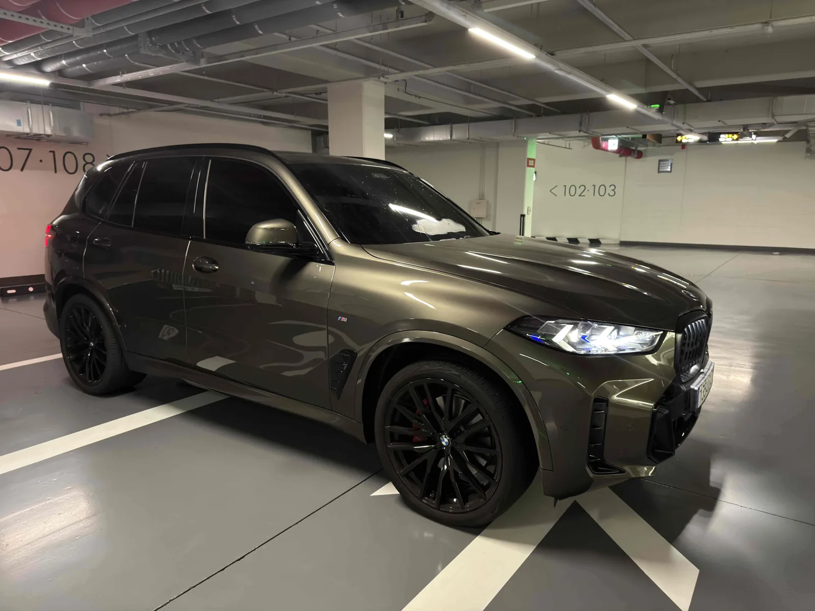 2026 BMW X5