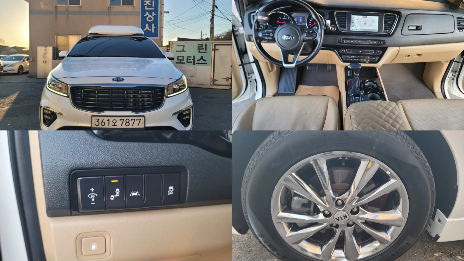 2019 Kia Carnival