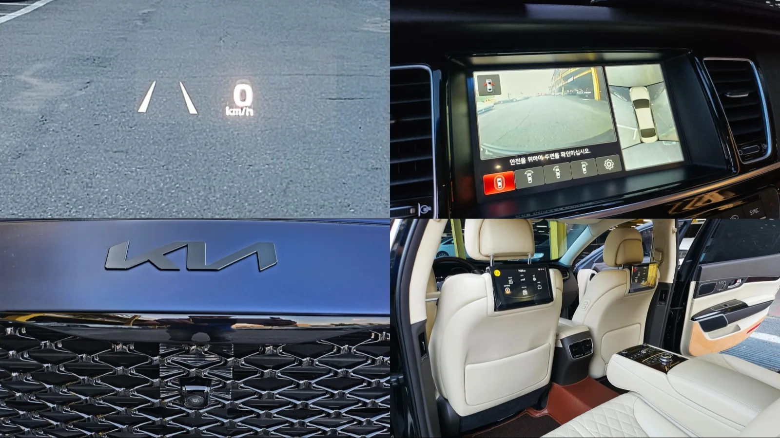 2018 Kia K9
