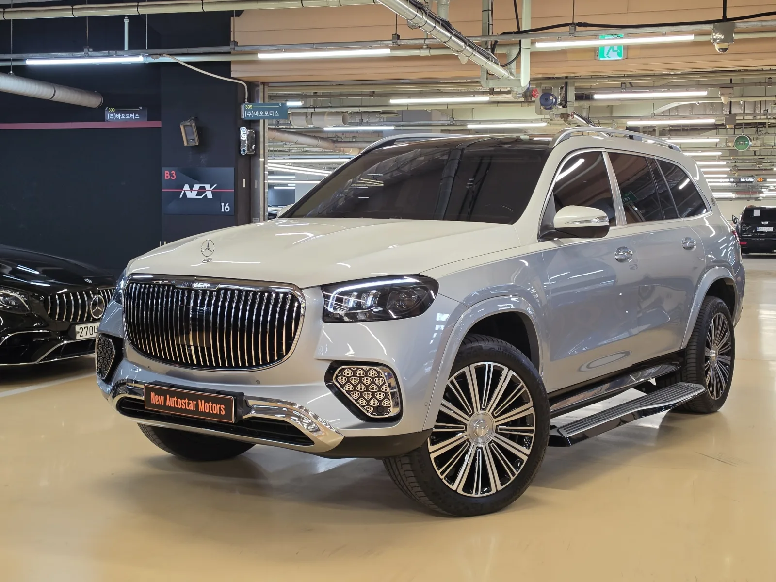 2023 Mercedes-Benz GLS-Class