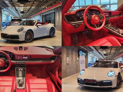 2024 Porsche 911