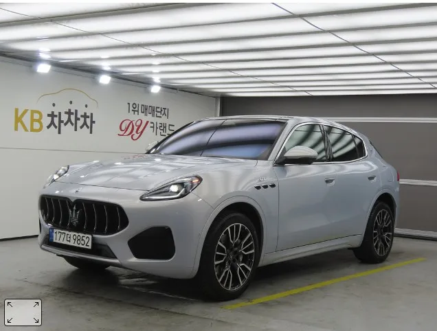 2023 Maserati Grecale