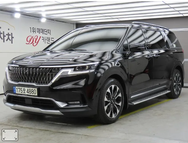 2021 Kia Carnival