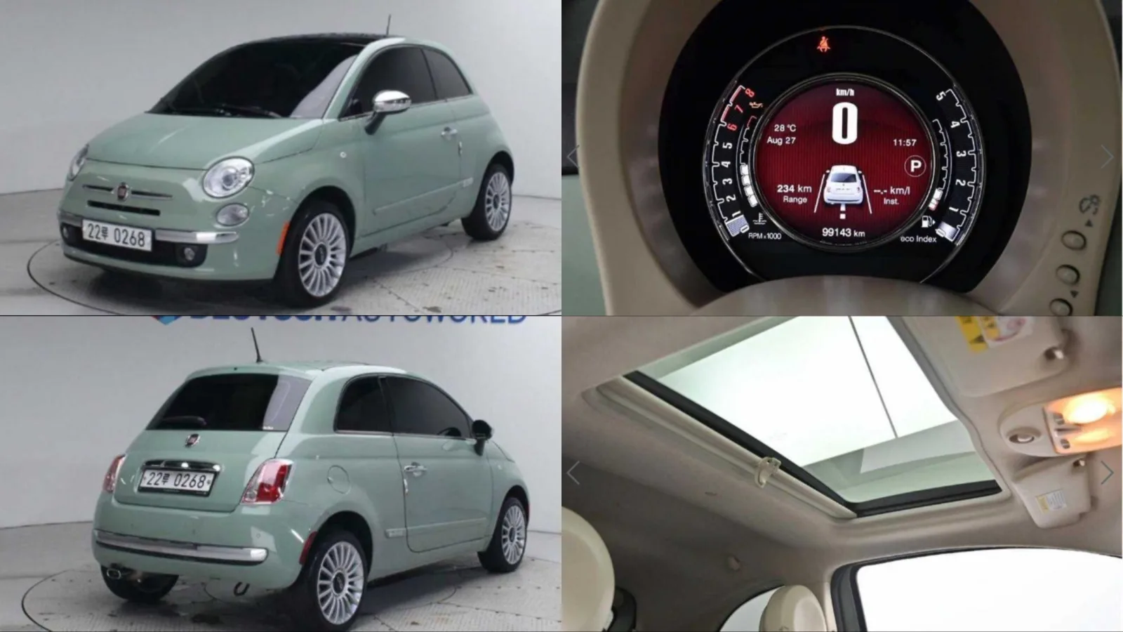 2015 Fiat 500