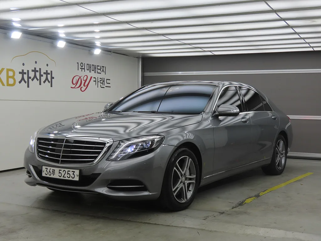 2015 Mercedes-Benz S-Class