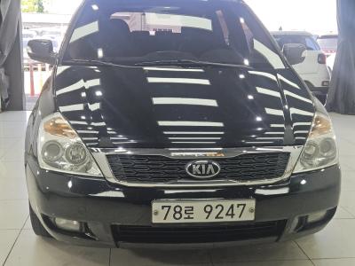 2014 Kia Carnival