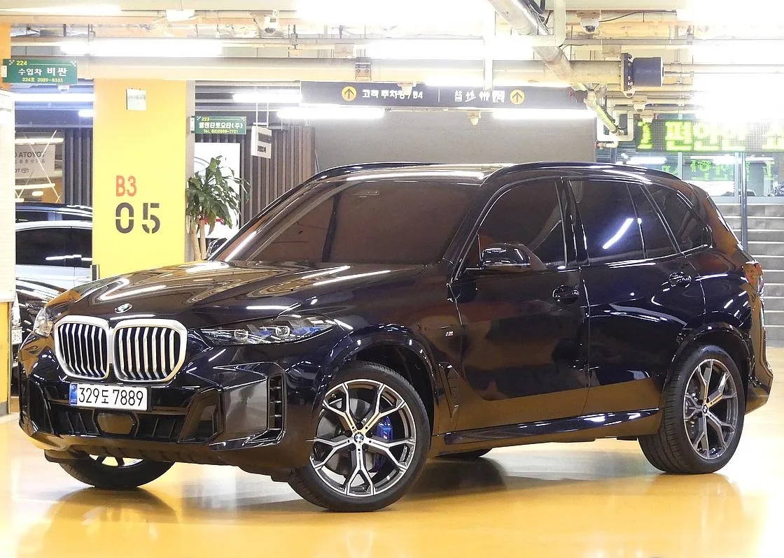 2026 BMW X5