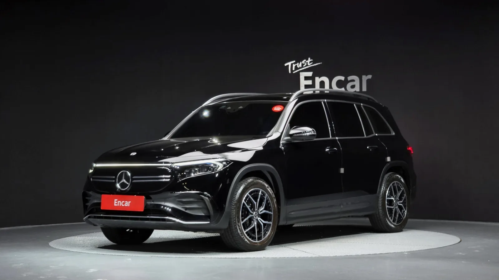 2023 Mercedes-Benz EQB