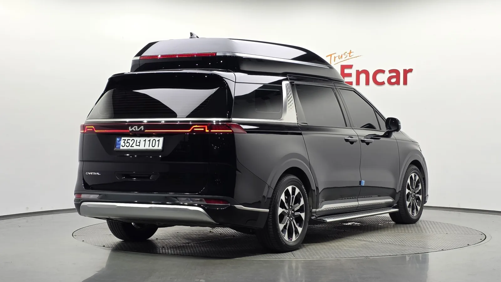 2023 Kia Carnival