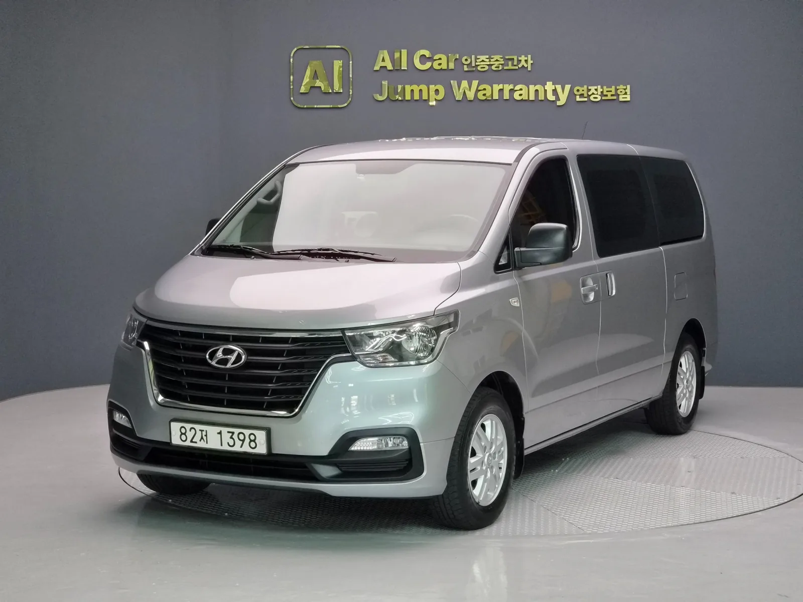 2021 Hyundai Starex
