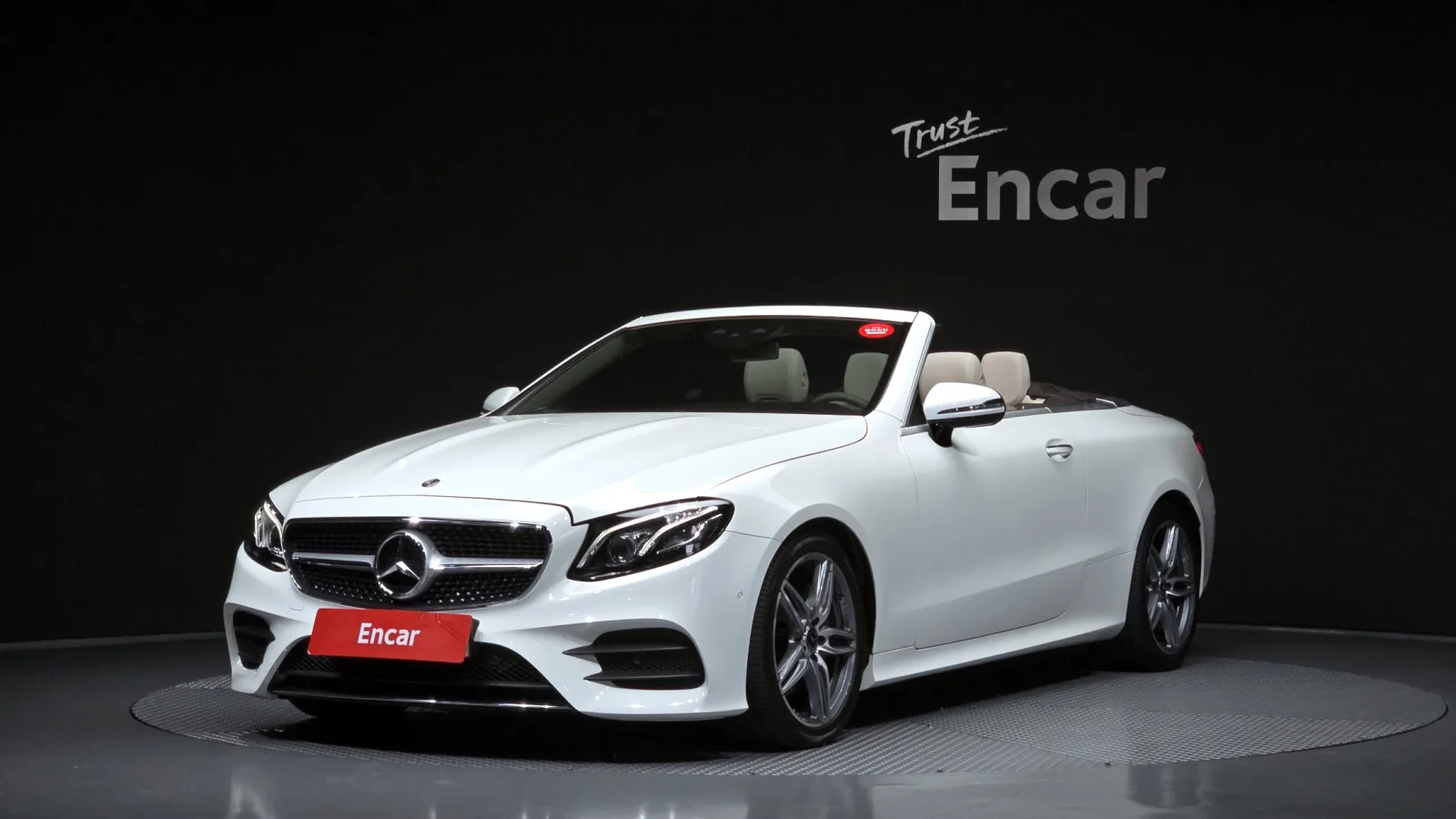 2018 Mercedes-Benz E-Class