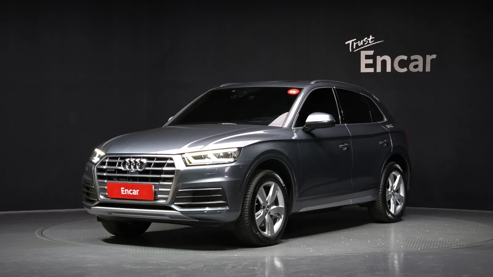 2020 Audi Q5