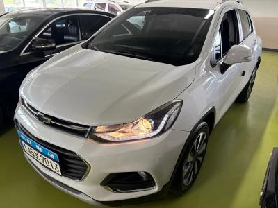 2021 Chevrolet Trax