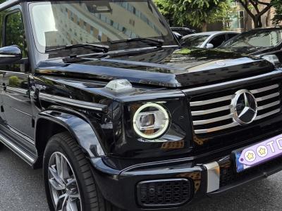 2026 Mercedes-Benz G-Class