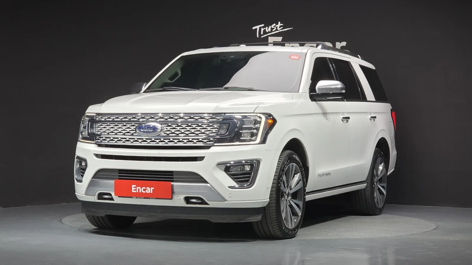2021 Ford Expedition