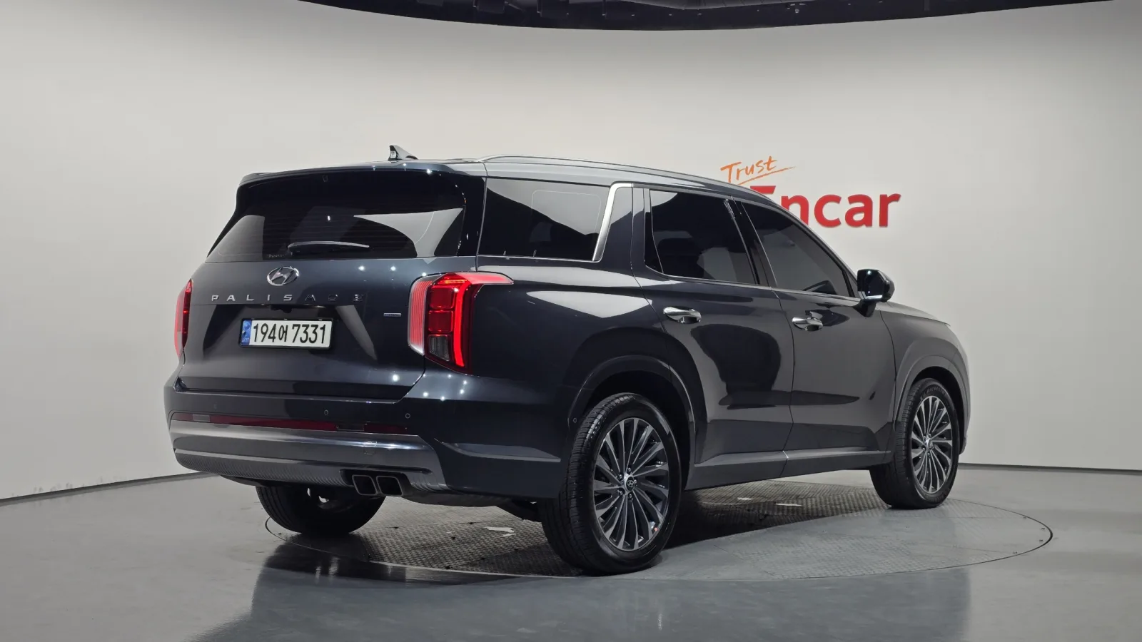 2023 Hyundai Palisade