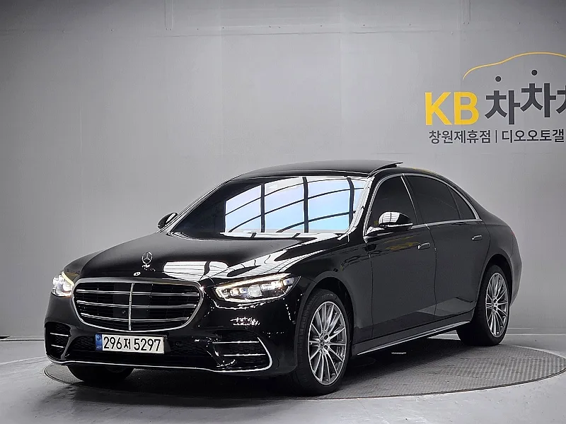 2021 Mercedes-Benz S-Class