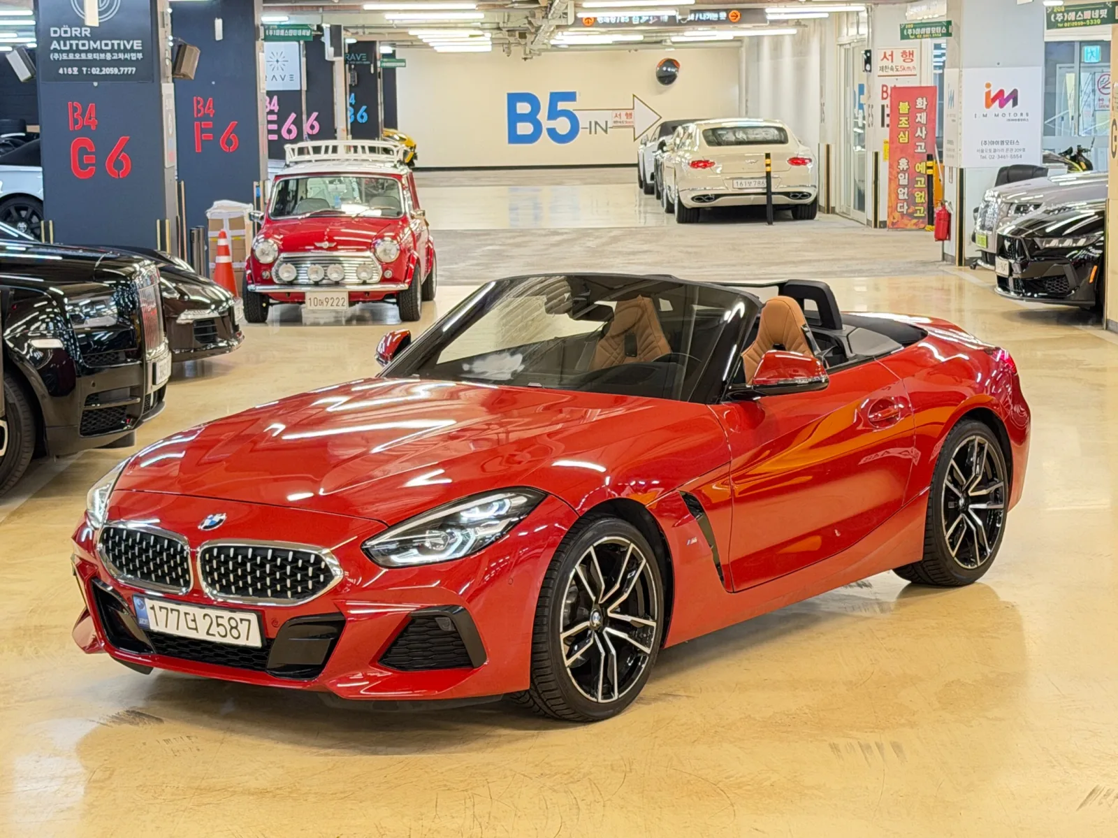 2021 BMW Z4