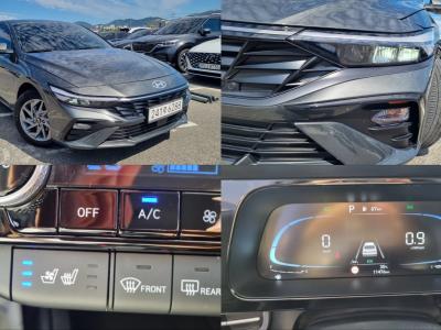 2024 Hyundai Elantra