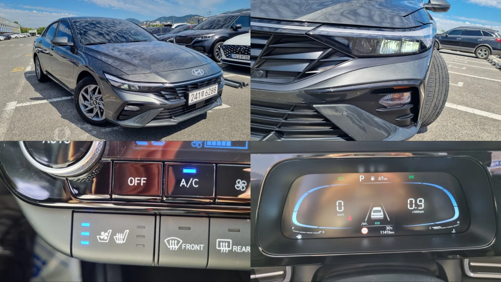 2024 Hyundai Elantra