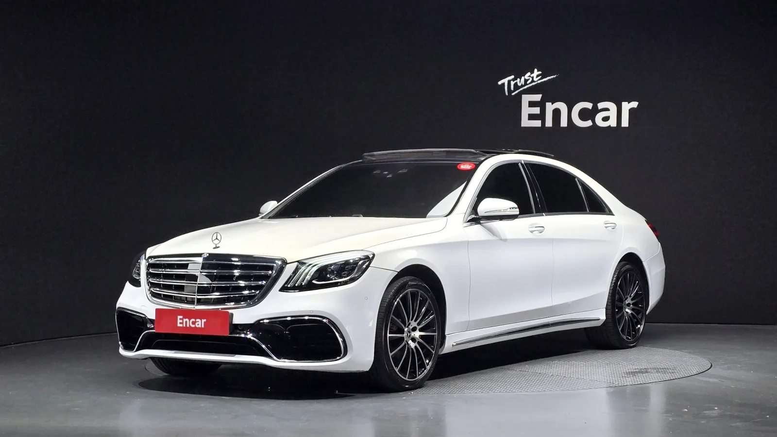 2014 Mercedes-Benz S-Class
