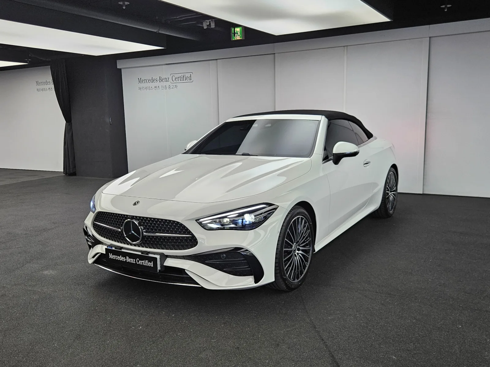 2026 Mercedes-Benz CLE-Class