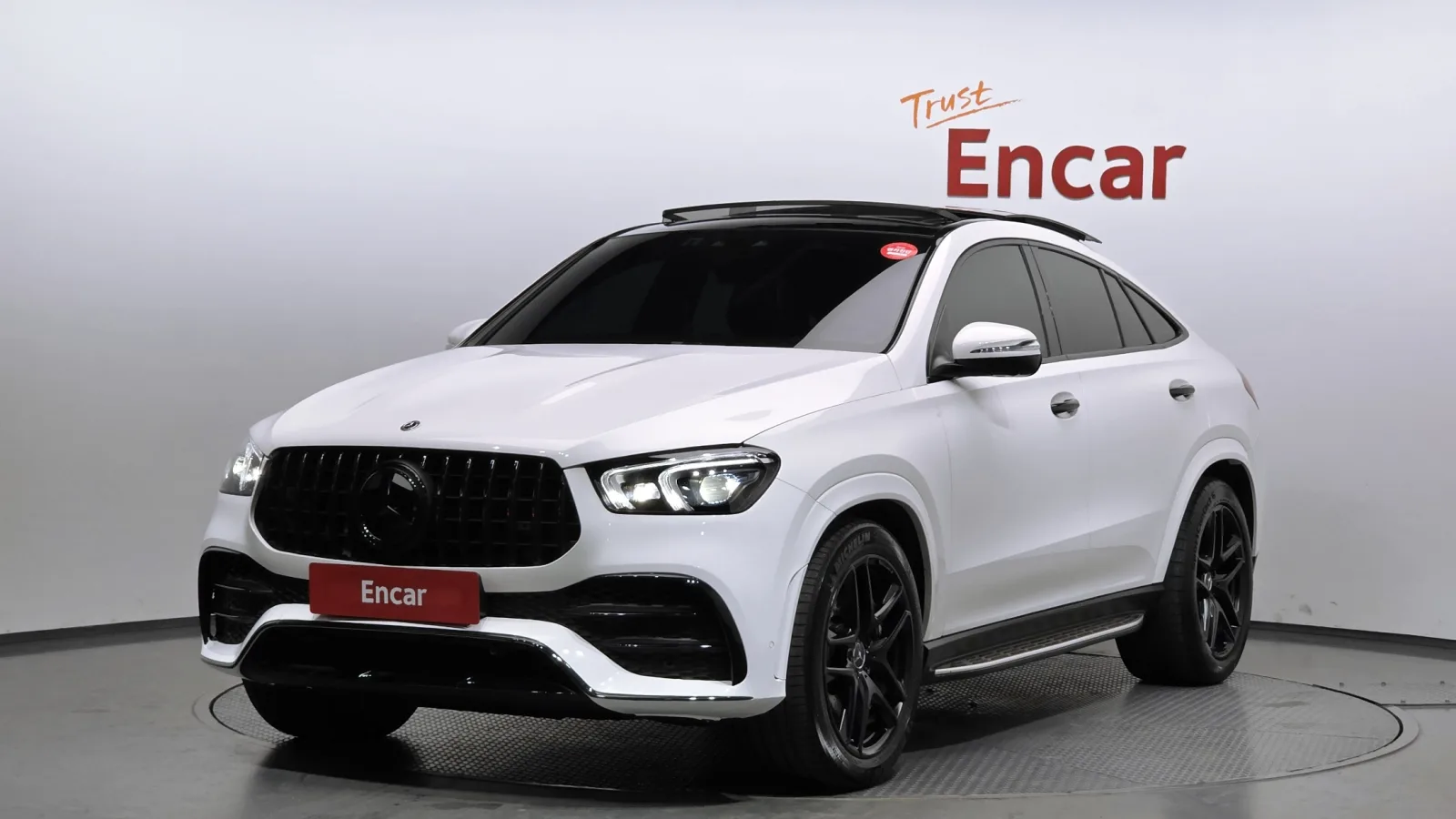 2023 Mercedes-Benz GLE-Class