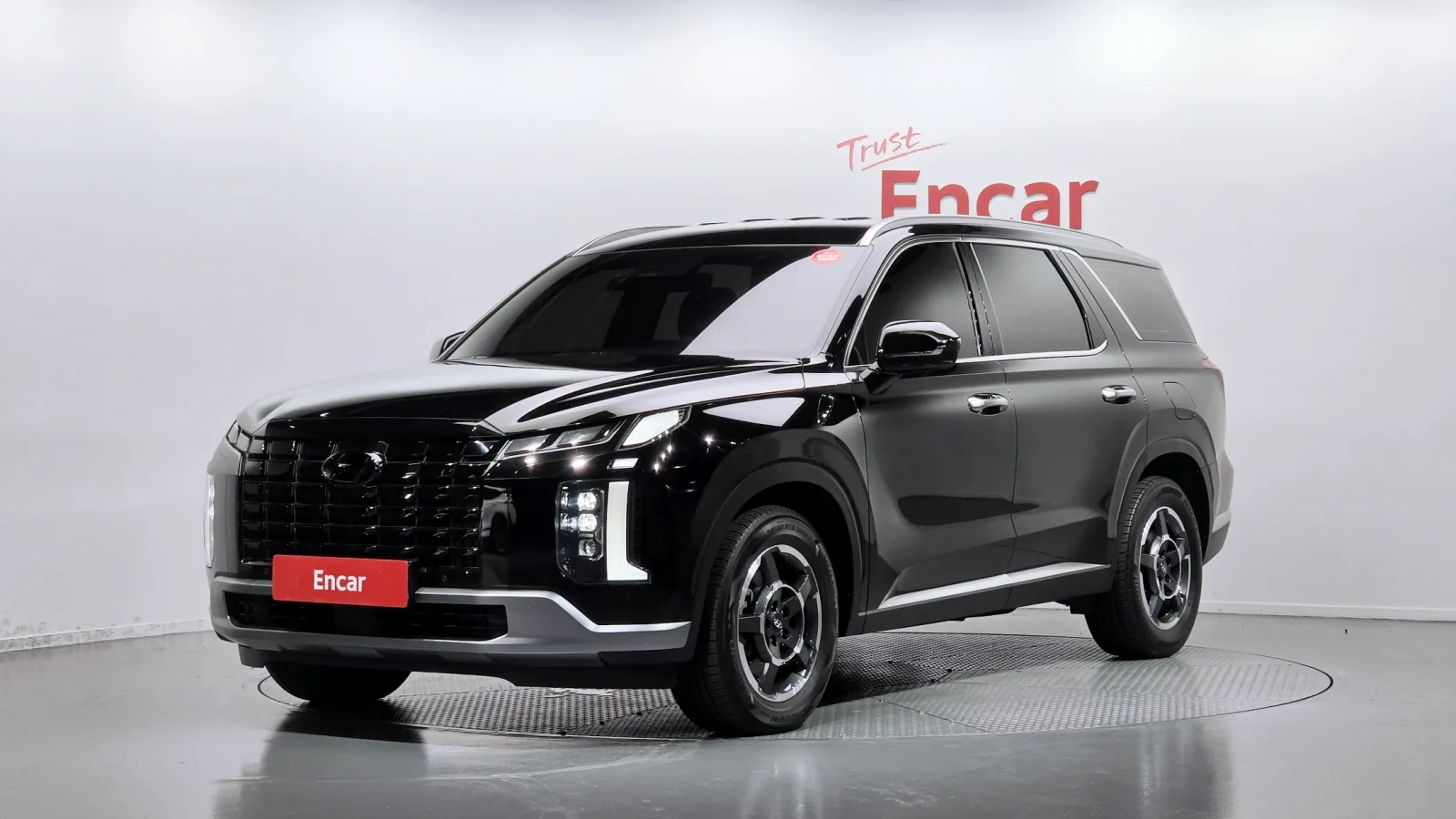 2023 Hyundai Palisade