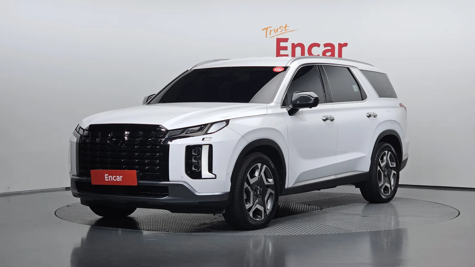 2023 Hyundai Palisade