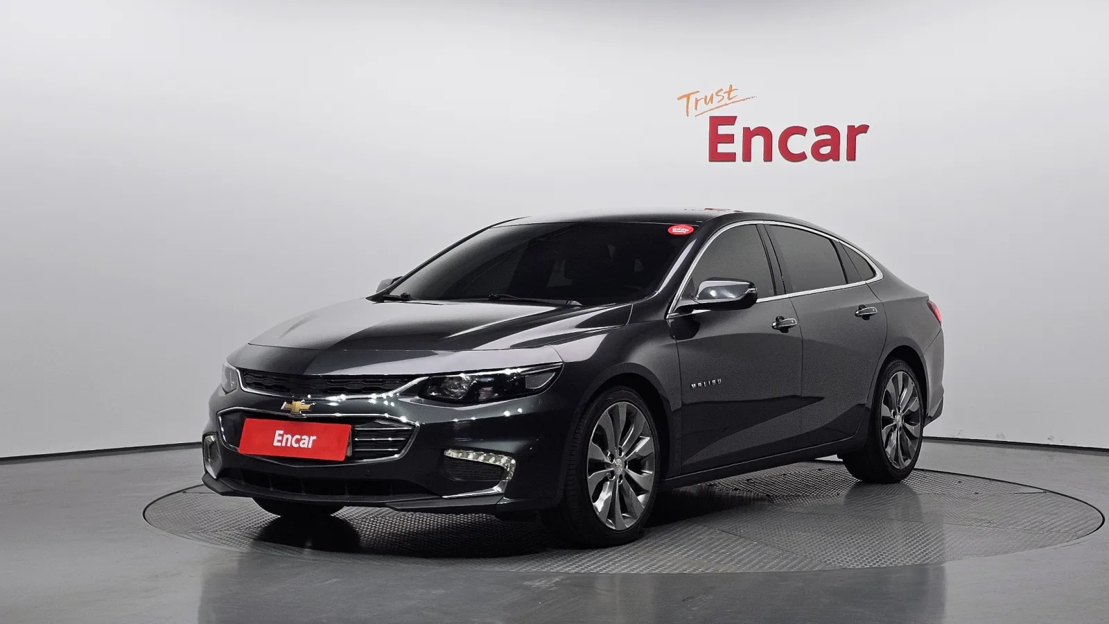 2017 Chevrolet Malibu