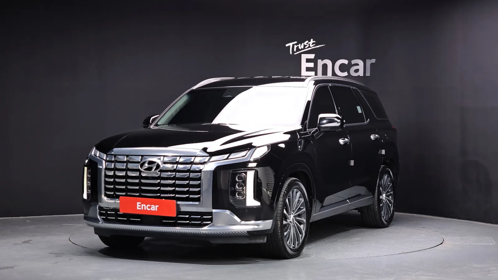 2023 Hyundai Palisade