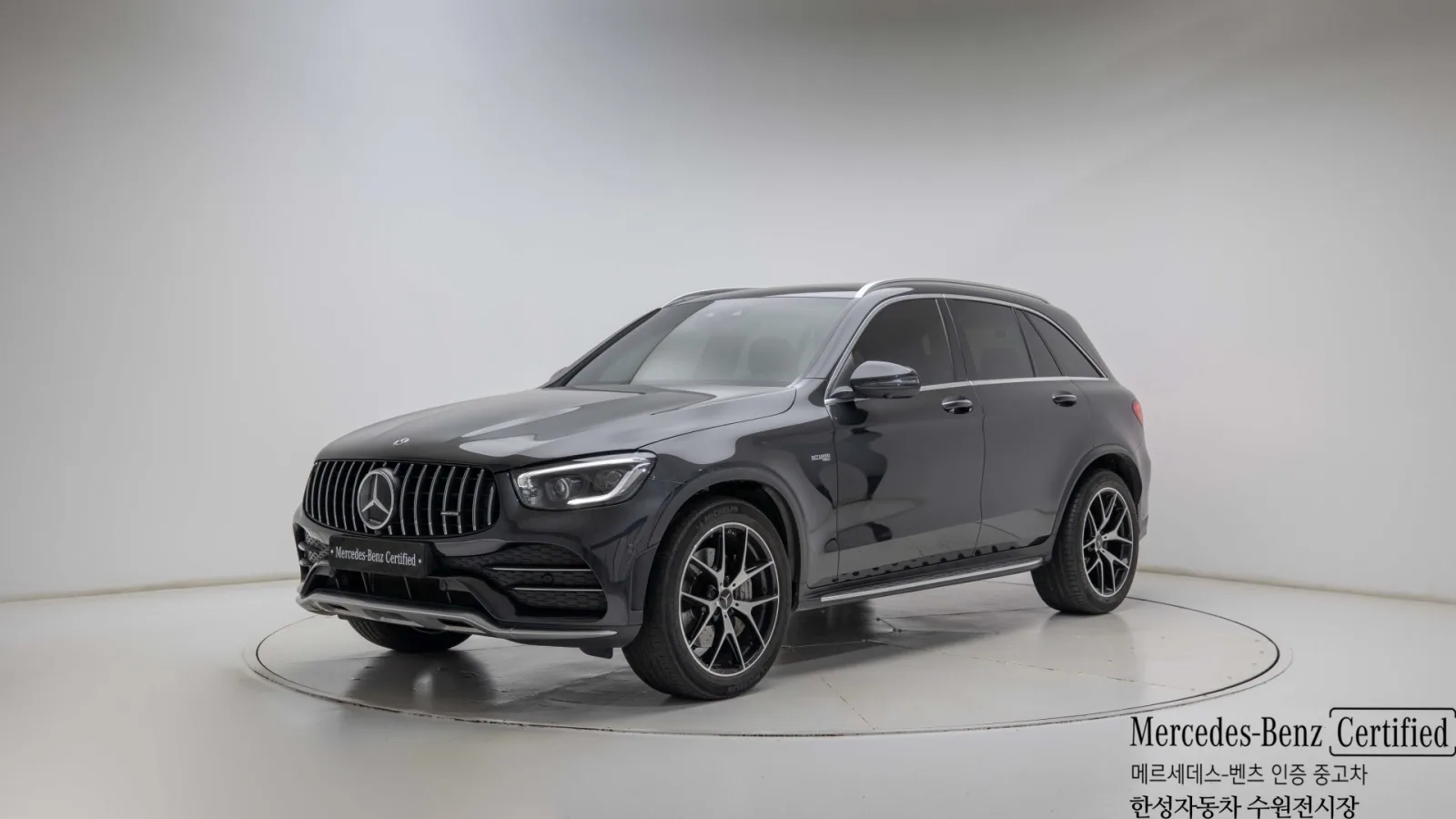 2022 Mercedes-Benz GLC-Class