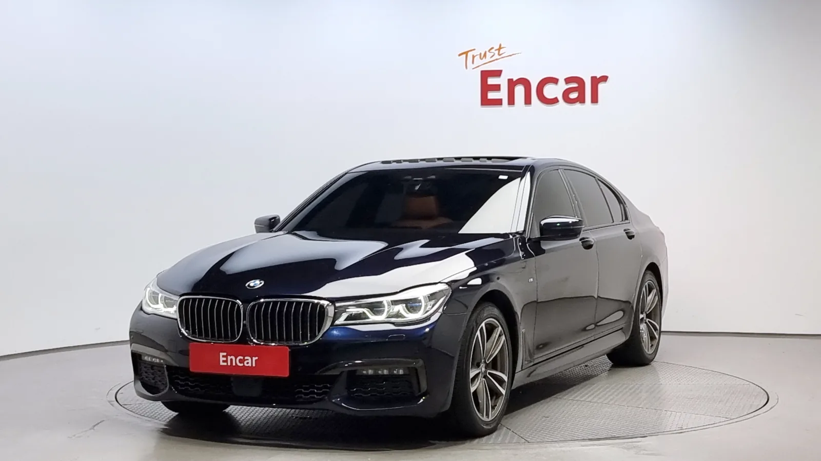 2017 BMW 7-Series
