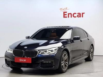 2017 BMW 7-Series