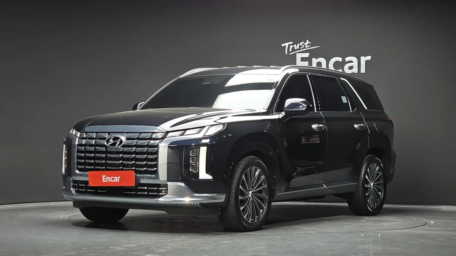 2023 Hyundai Palisade