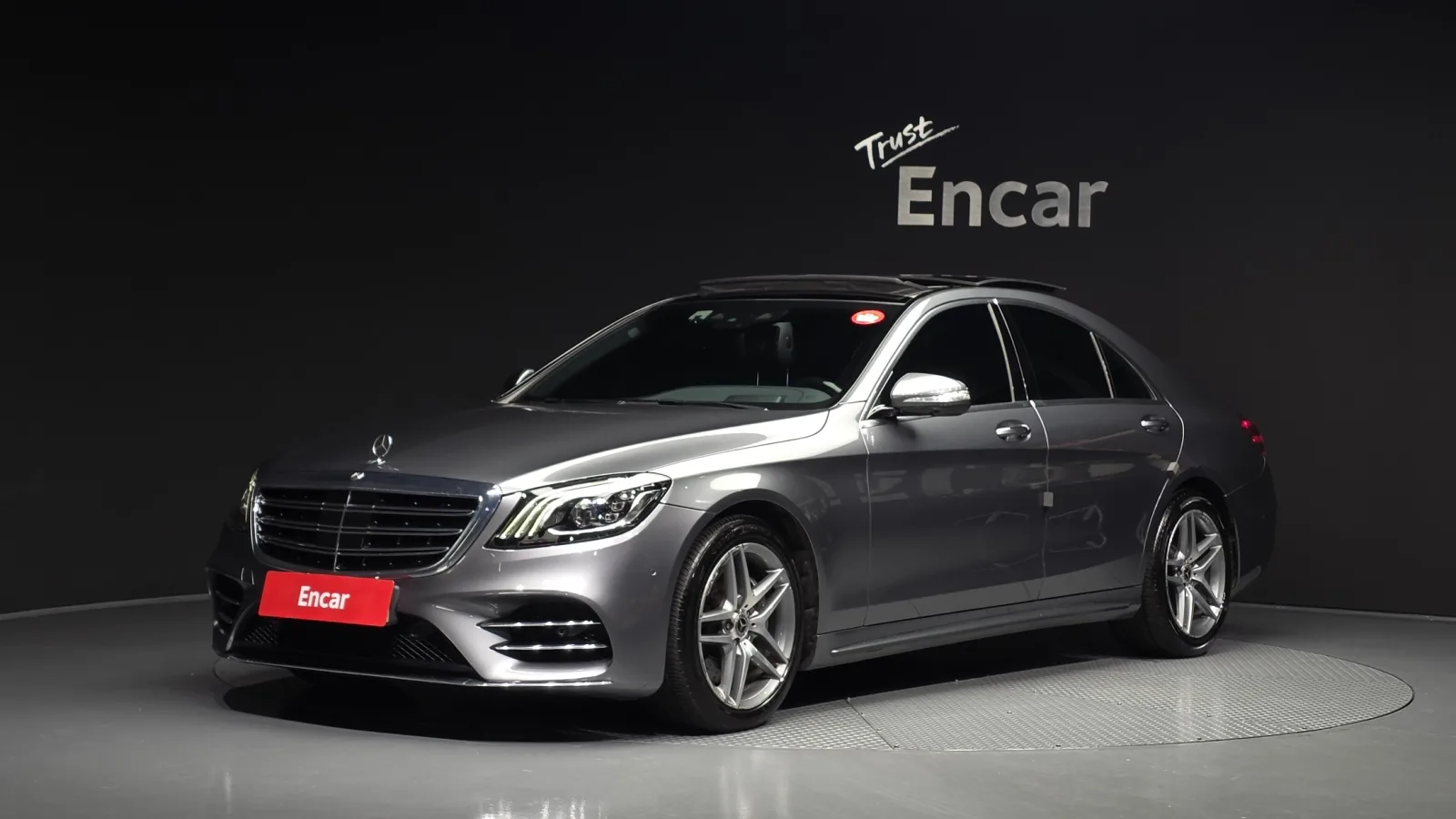 2020 Mercedes-Benz S-Class