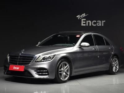 2020 Mercedes-Benz S-Class