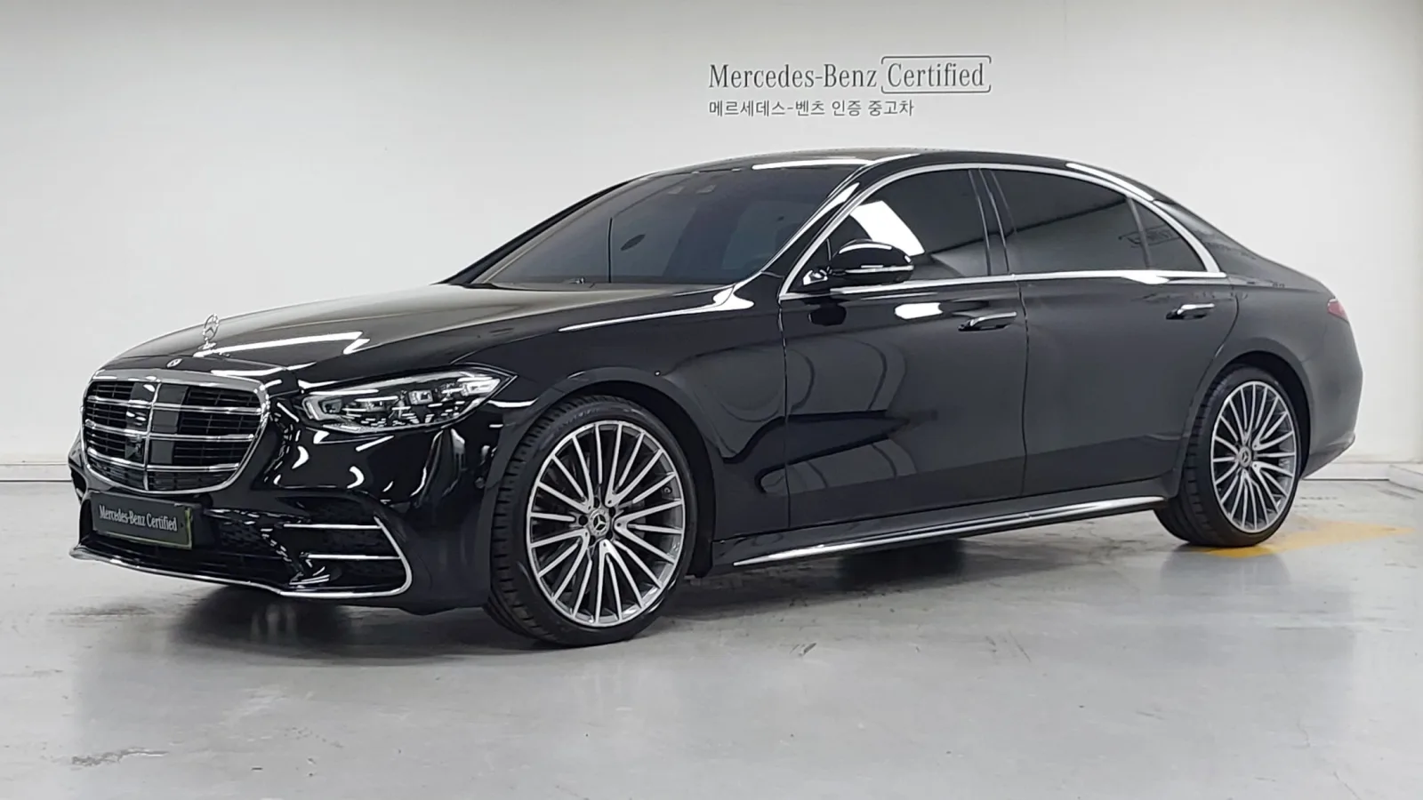 2025 Mercedes-Benz S-Class
