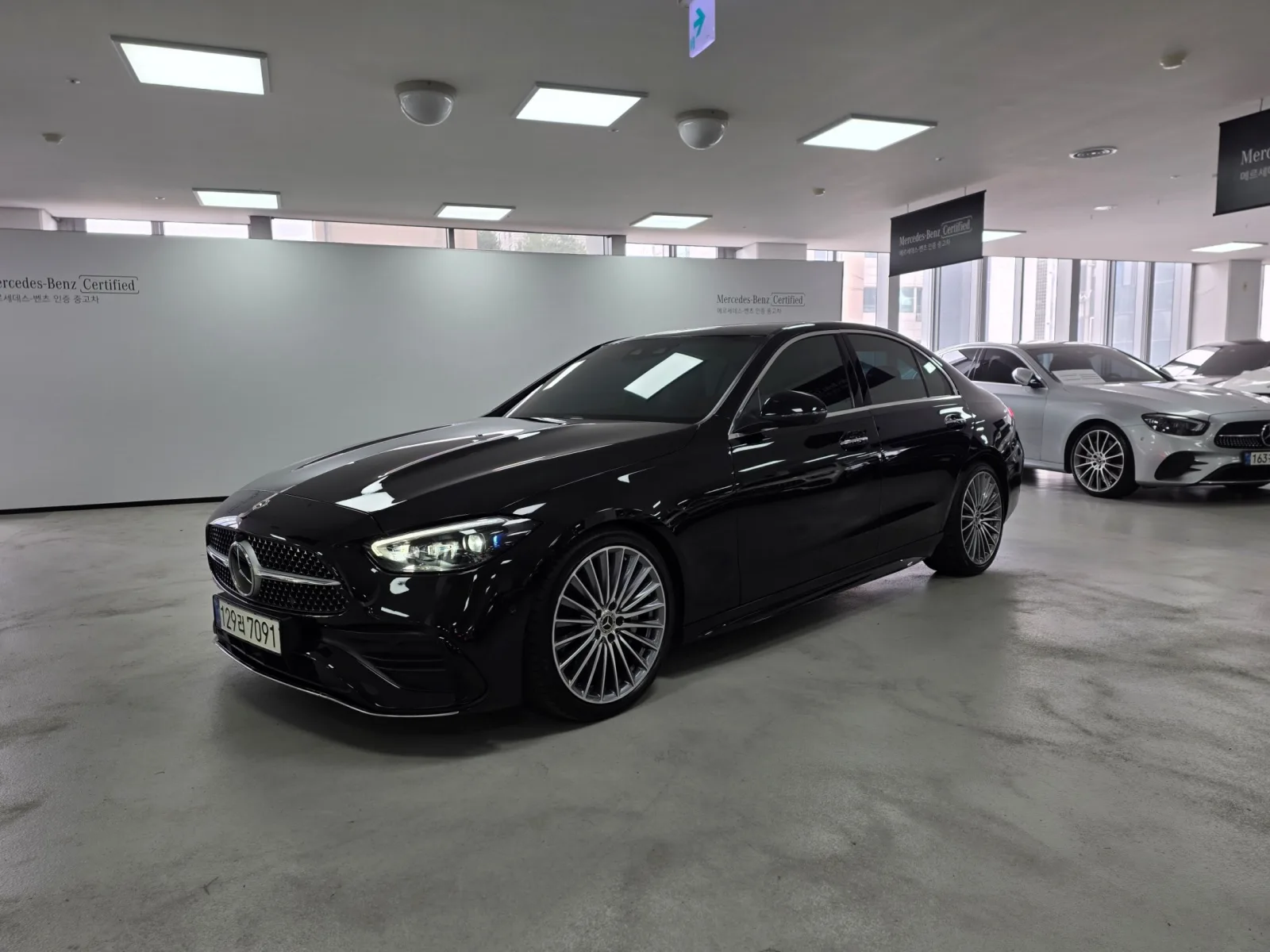 2023 Mercedes-Benz C-Class