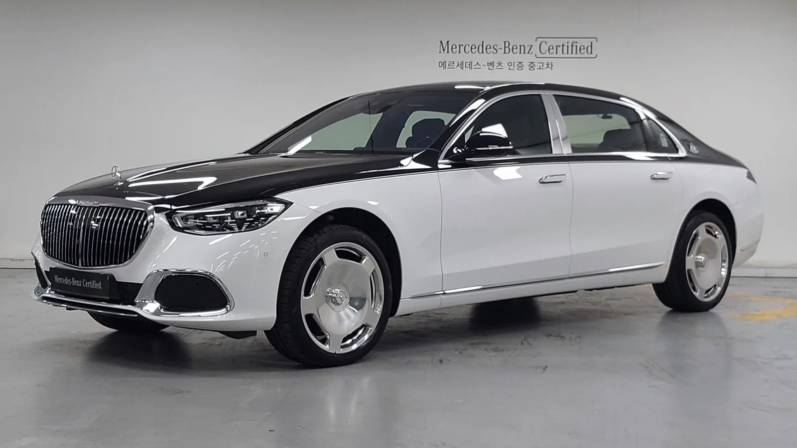 2025 Mercedes-Benz S-Class