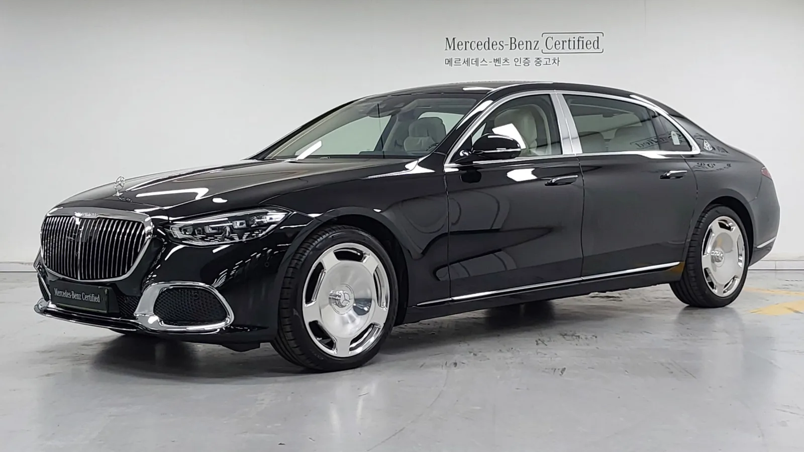 2025 Mercedes-Benz S-Class