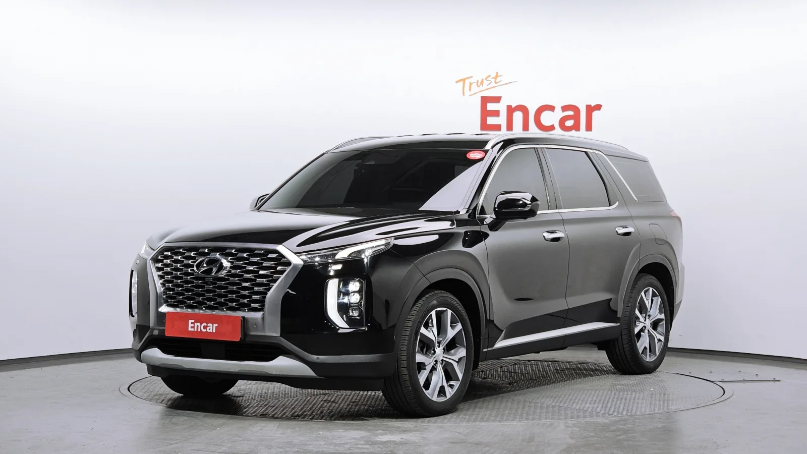 2020 Hyundai Palisade