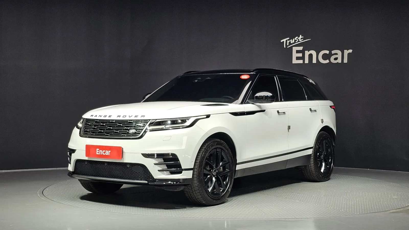 2026 Land Rover Range Rover Velar