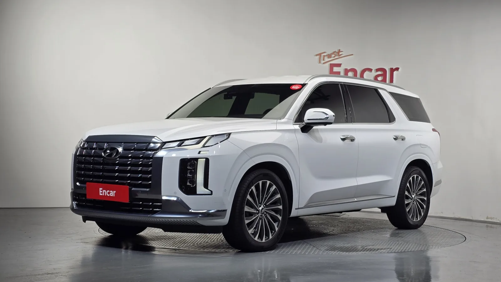 2023 Hyundai Palisade