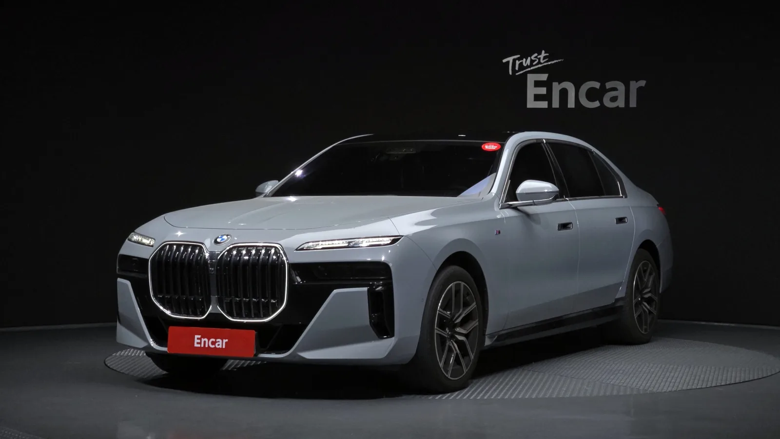 2024 BMW 7-Series