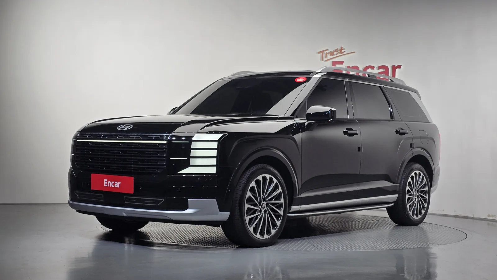 2025 Hyundai Palisade