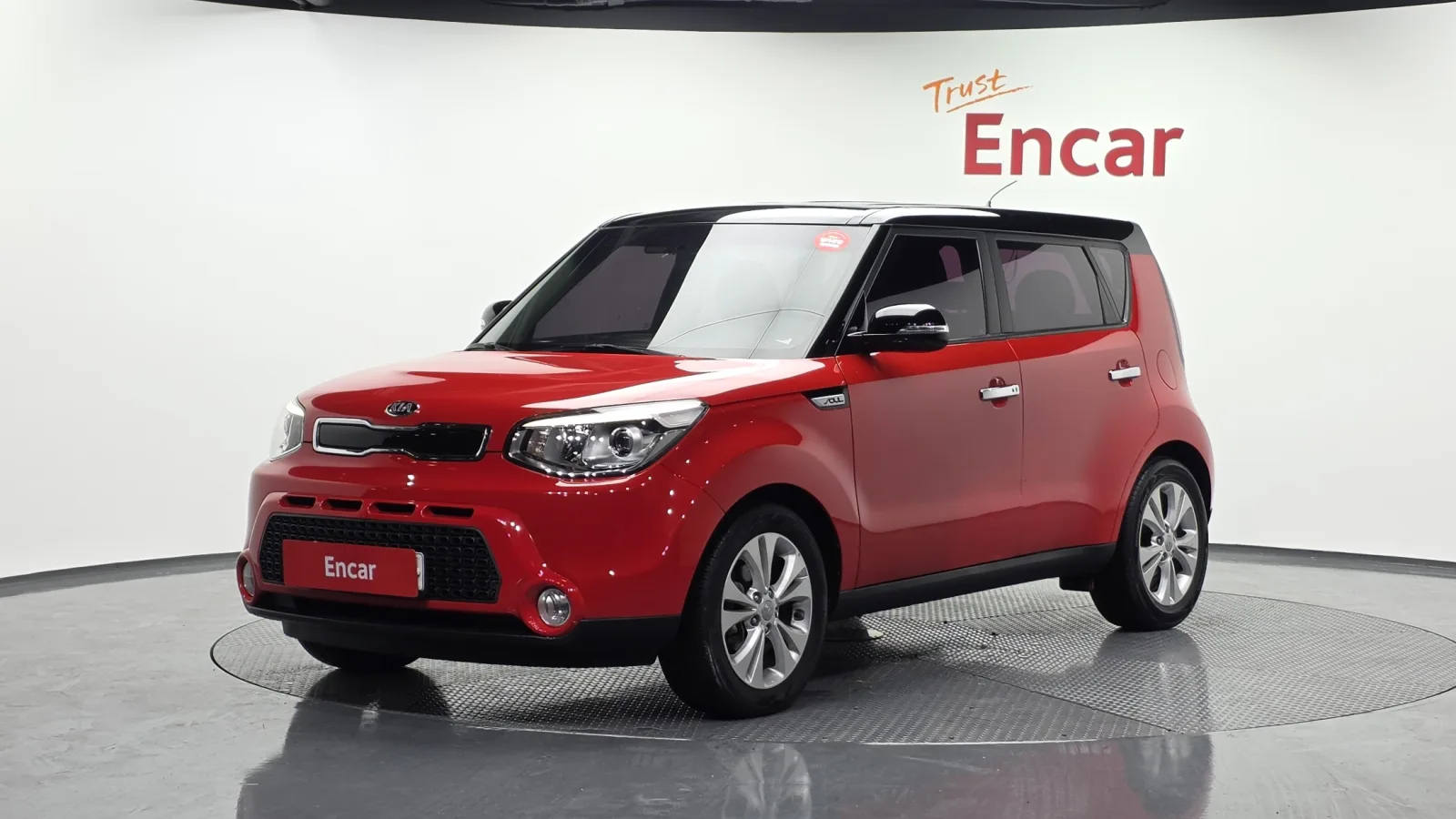 2015 Kia Soul