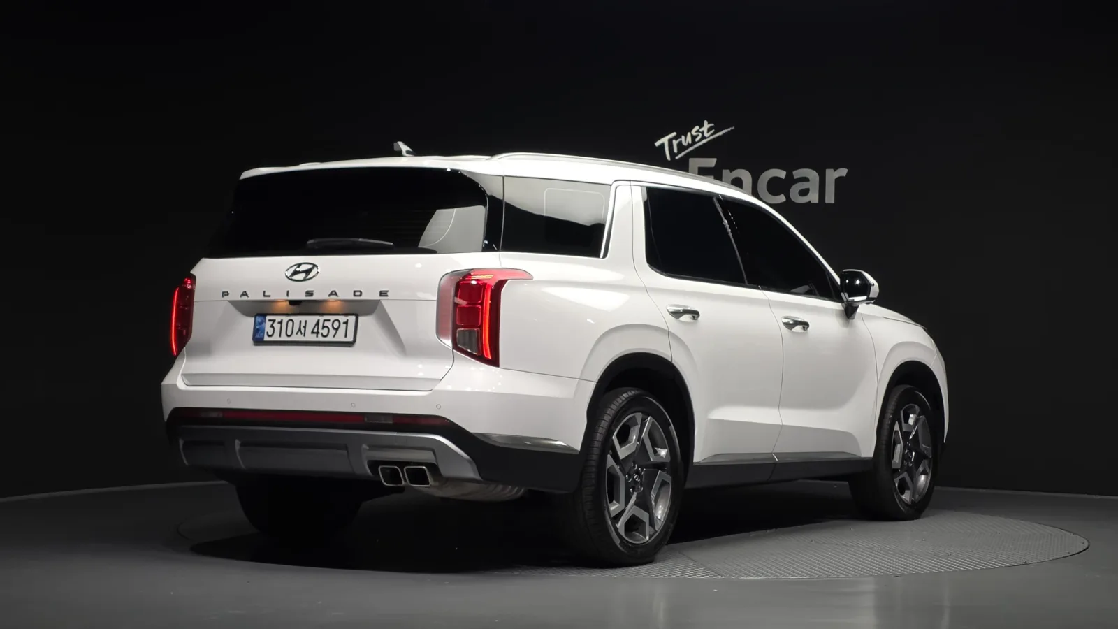 2023 Hyundai Palisade