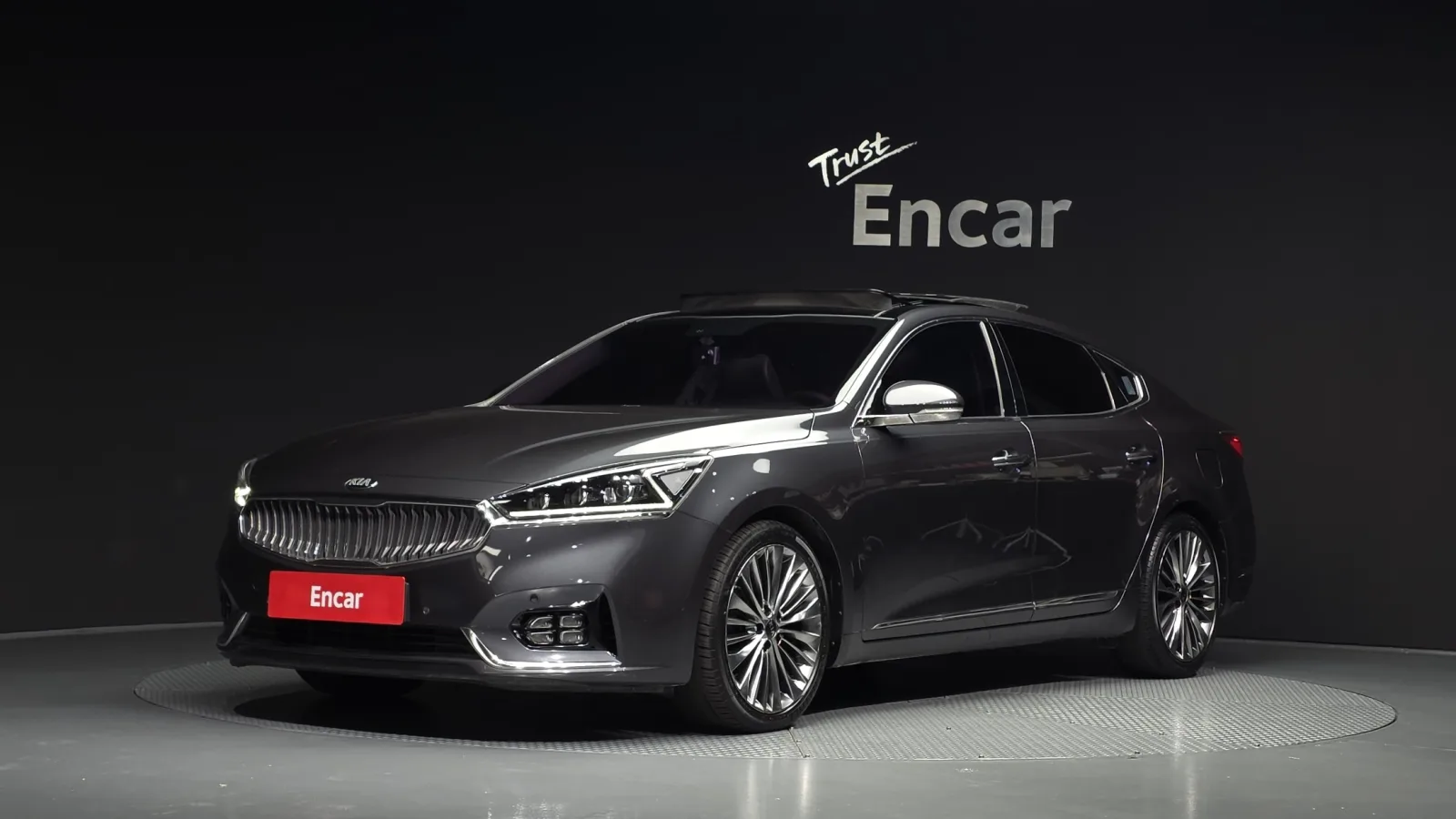 2017 Kia K7