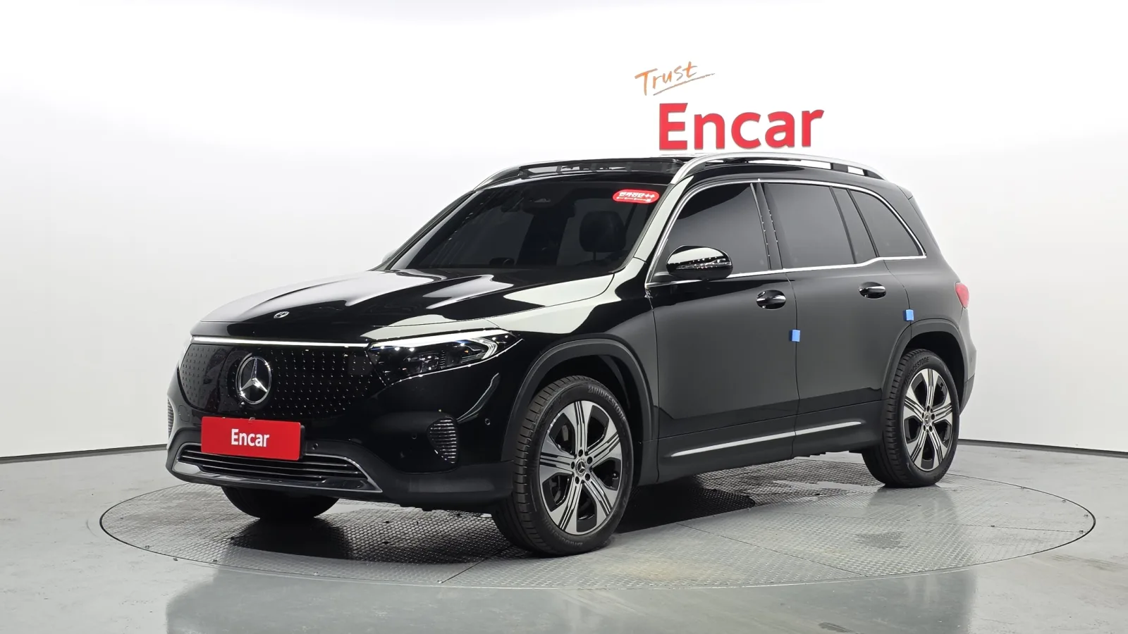 2026 Mercedes-Benz EQB